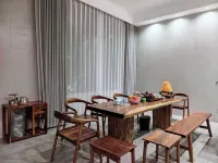 Shaoshan Fuchun Mountain Residence Homestay