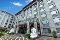 Pingyao Ancient City Park Inn by Radisson Hotel in zona Tempio di Shuanglin