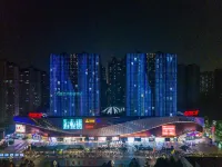 Dayin Art Inn (Dingzhou Wanda Branch) 딩저우 호텔
