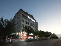 新翱サービスアパートメント（上海顧村公園地下鉄駅） 正大楽城 (陸翔路)周辺のホテル