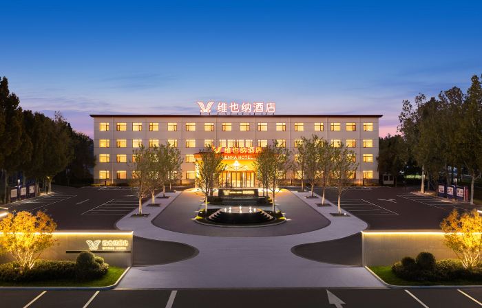 Vienna Hotel (Mengcun Tuanjie Road Party School Branch)