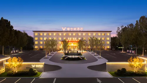 Vienna Hotel (Mengcun Tuanjie Road Party School Branch) Hotels in Mengcun Hui Autonomous County