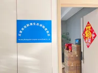 Shuangyuehu Wild Luxury Campsite