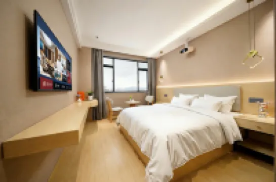 Lisilai Hotel (HSBC Plaza)