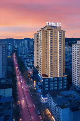 Jiulong One Brand Hotel (Zunyi Conference Site Medical College Branch)