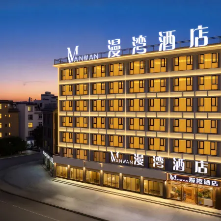 Manwan Hotel