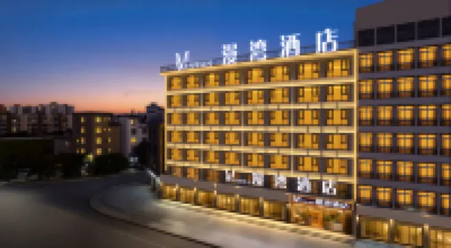 Manwan Hotel Hotels near Jianshui Confucian Temple