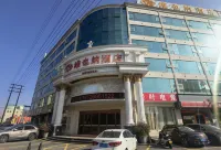Qingye E-sports Homestay (Xingyi Plaza)