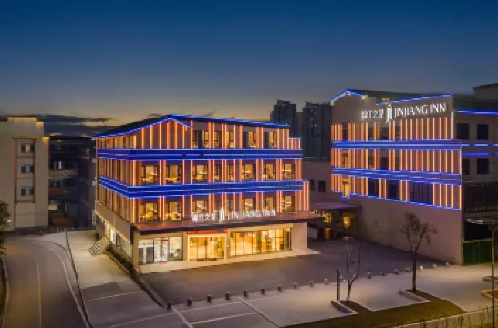 Jinjiang Hotel (Chongqing Rongchang Xiabu Town) Hotels in Chongqing