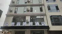 Yunshang Huangyao Hotel - جديد