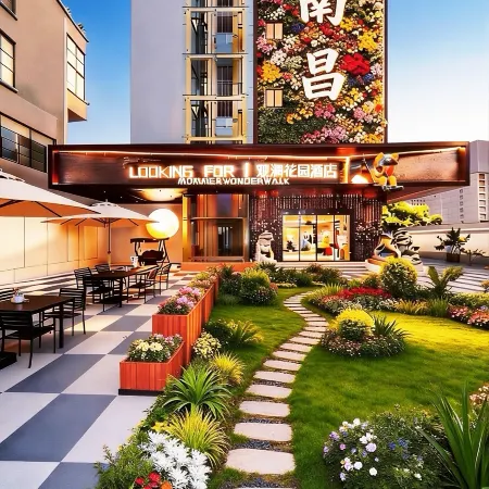 Guanlan Garden Hotel (Nanchang Wanshou Palace Bayi Square Branch)