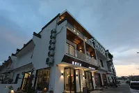 Mount Huangshan Ximeng Bed and Breakfast (Chengkan Scenic Area Branch)  호텔