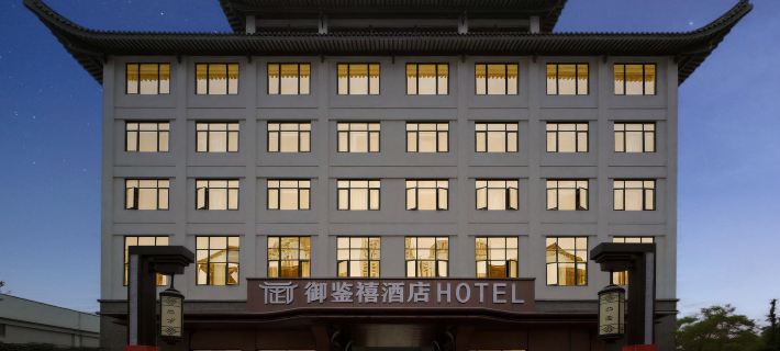 Dazhu Yujianxi Hotel Ξενοδοχεία στην πόλη Νταζού