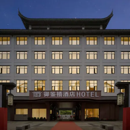 Dazhu Yujianxi Hotel