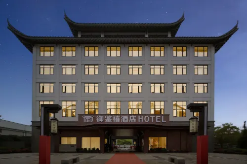 Dazhu Yujianxi Hotel