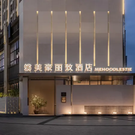 Mehood Lestie Hotel
