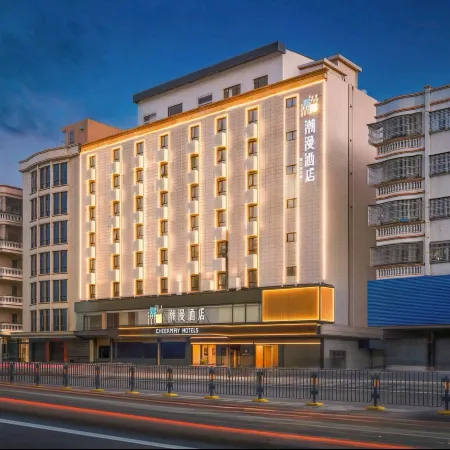 Chaoman Hotel (Haifeng South Second Ring Road Branch)