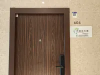 BuLuKe(guangminglanjingshijiedian) Hotels in Guangming New District