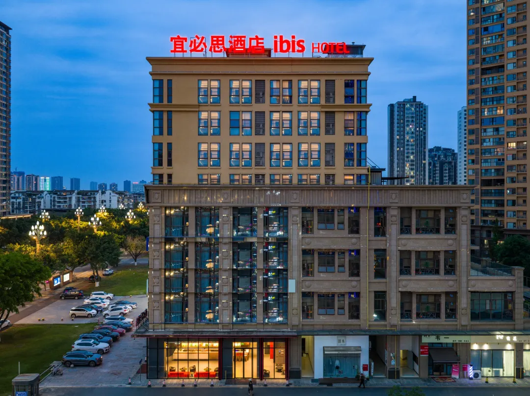 Ibis Hotel Deyang Wuzhou Plaza - Deyang