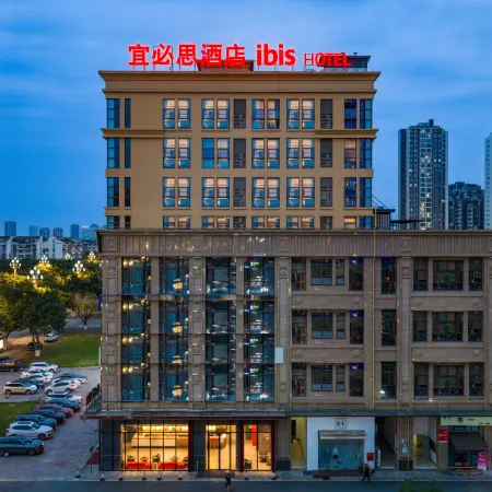 Ibis Hotel Deyang Wuzhou Plaza