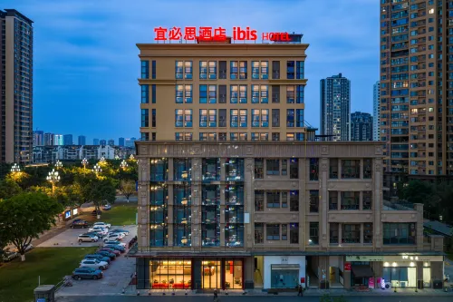 Ibis Hotel Deyang Wuzhou Plaza