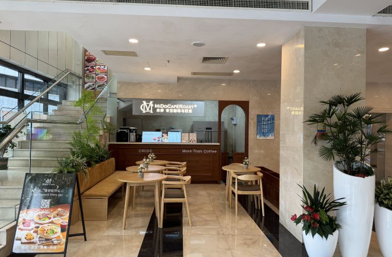 Caiwuwei Hotel photo 5