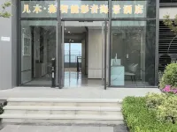 Jimusen Smart Audio-Visual Scenic Apartment (Zhujiajian Senbo Amusement Park) Hotel in zona Daqing Mountain
