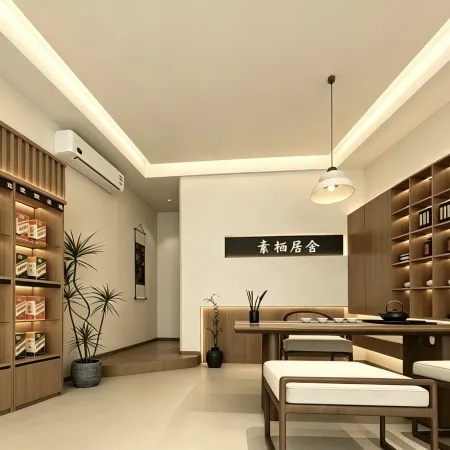 Suqi Lodge · Libo Ancient Town