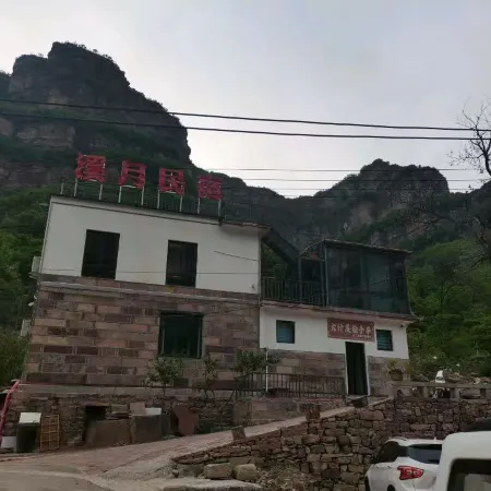Xiyue Homestay (Taihang Grand Canyon Shibanyan)