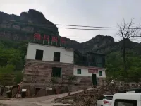 Xiyue Homestay (Taihang Grand Canyon Shibanyan) - เปิดใหม่