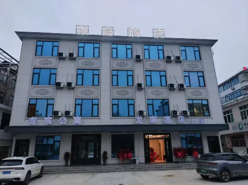 Pengzelongchen Hotel