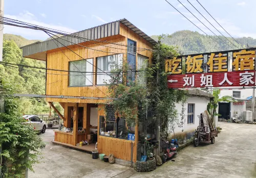 Xiuning Liu Jie's Family Farmhouse