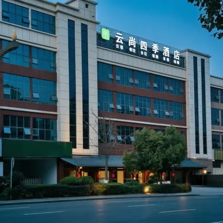 Youngsun Seasons Hotel(Zhenfu&Yunxi Middle School)
