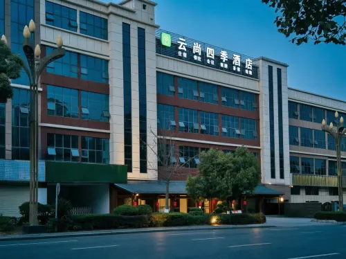 Youngsun Seasons Hotel(Zhenfu&Yunxi Middle School)