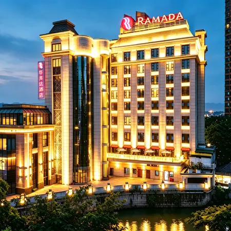 Ramada by Wyndham Leshan