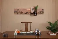 Datong Yunqi Bieshe