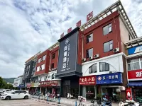 Dongzhi Shunde Hotel - موقف سيارات