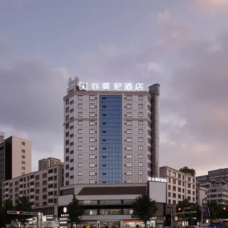 Gamoni Hotel