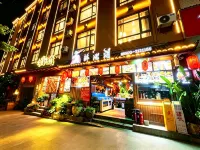 Qiaojia White Crane Inn