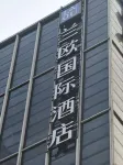 Shanghai Pudong Waigaoqiao Zhouhai Road Lanou International Hotel - Spor Salonu