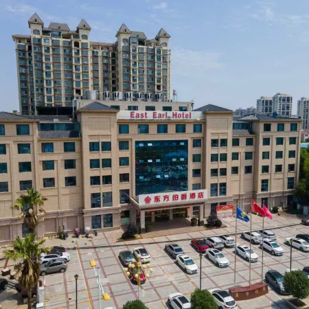 Oriental Earl Hotel (North Road, Gushi)