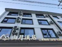Foping Shanyue Xiju Homestay