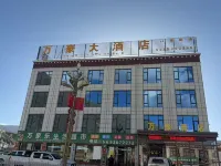 Sog WanHao Grand Hotel Hotels in Sog County