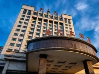 Nantian Hotel Hoteles en Shangli