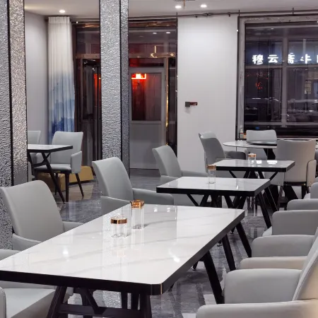 Jiecheng Business Travel Hotel