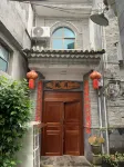 Tengchong Heshun Ancient Town Yueyue Scenic Inn (Heshun Library) - parcheggio