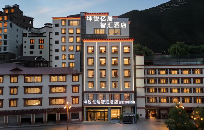 Kunrui Yiju Zhihui Hotel