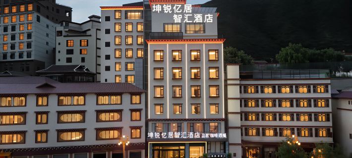 Kunrui Yiju Zhihui Hotel Hotels in Baiyu