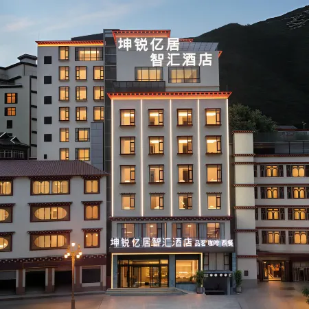 Kunrui Yiju Zhihui Hotel