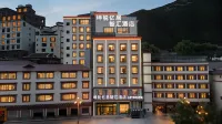 Kunrui Yiju Zhihui Hotel - Wifi